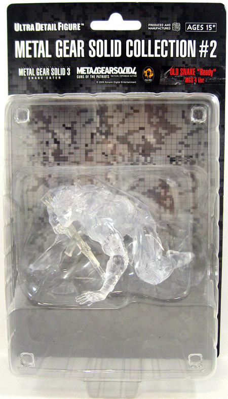 Snake Ready Clear Variant figure